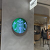 スターバックスコーヒー KITTE博多店