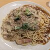 スパゲティ コモ