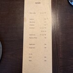 Autumn - メニュー