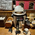 ダンチキンダン - 