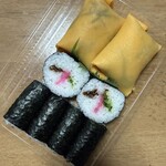 万年いなり亀広 - 