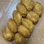 万年いなり亀広 - 