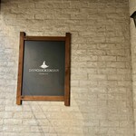 ダンチキンダン - 