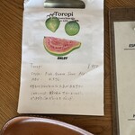 LEPO COFFEE STAND - メニュー