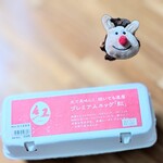 わくわく広場 - これこれ‼生産者は鈴木養鶏場さん♬410円