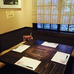 浜名湖食彩 わらしべ - 