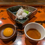 くずしよしよし - 