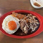 Curry Diner Alii - 