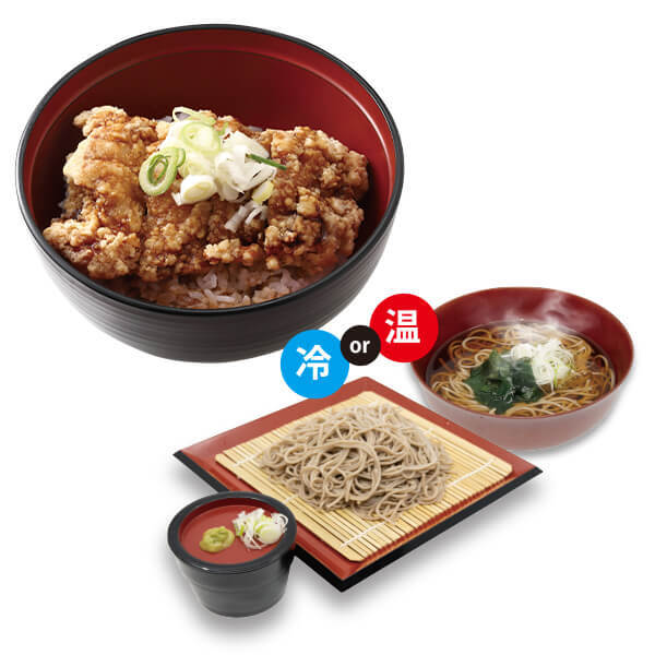 ごはんどき 寒河江店 - 寒河江（食堂）の写真