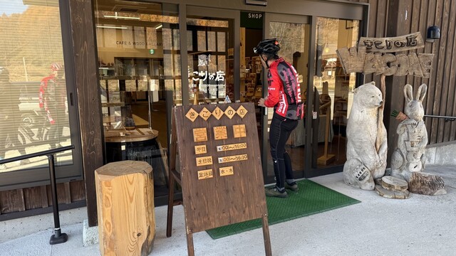 キコリカフェ - 南会津町その他（カフェ）の写真