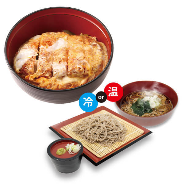 ごはんどき 寒河江店 - 寒河江（食堂）の写真