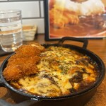 Curry Diner Alii - 