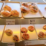 ペルル - 