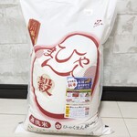 JAのと 輪島支店 - JAのと①(*´>ω<`*)