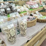 JAのと 輪島支店 - JAのと②(*´>ω<`*)