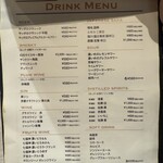 ジンギスカン×厚岸牡蠣  ラムグチカズヤ - 