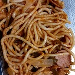 ことぶき屋 - 