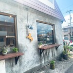 アジノパリ - 