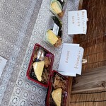 ことぶき屋 - 