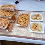 ことぶき屋 - 