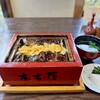 元祖 本吉屋 - 
