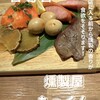 西葛西っ子居酒屋 燻し家もっくん