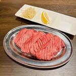 和牛の神様 - 