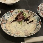 三枝 - 