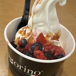 ヨゴリーノ - 料理写真: