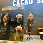 CACAO SAMPAKA - 