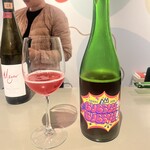 ワインショップ ショワジール - 