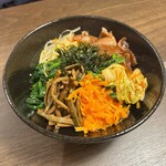 和牛の神様 - 