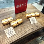 バームファクトリー - 