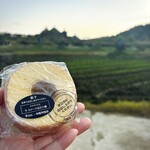 バームファクトリー - 