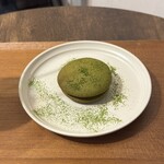 チャバッカ ティーパークス - 