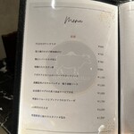 TEPPANYAKI FUJI - 