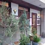 コーヒーハウス かこ - 