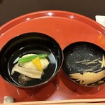 紫野和久傳 - 