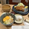 トンカツツキウマ 武蔵小杉店