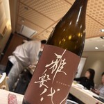 江戸前寿司 すし福 - 