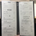 江戸前寿司 すし福 - 