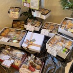 リリエンベルグ - 