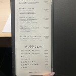 江戸前寿司 すし福 - 