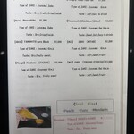 江戸前寿司 すし福 - 