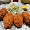 和食・酒 えん 横浜ジョイナス店