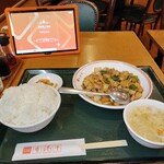 香港亭 十条店 - 