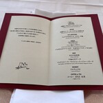 アルポルト静岡 - 