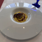 アルポルト静岡 - 