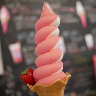 BonBon BERRY STAND_0