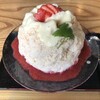 和kitchen かんな
